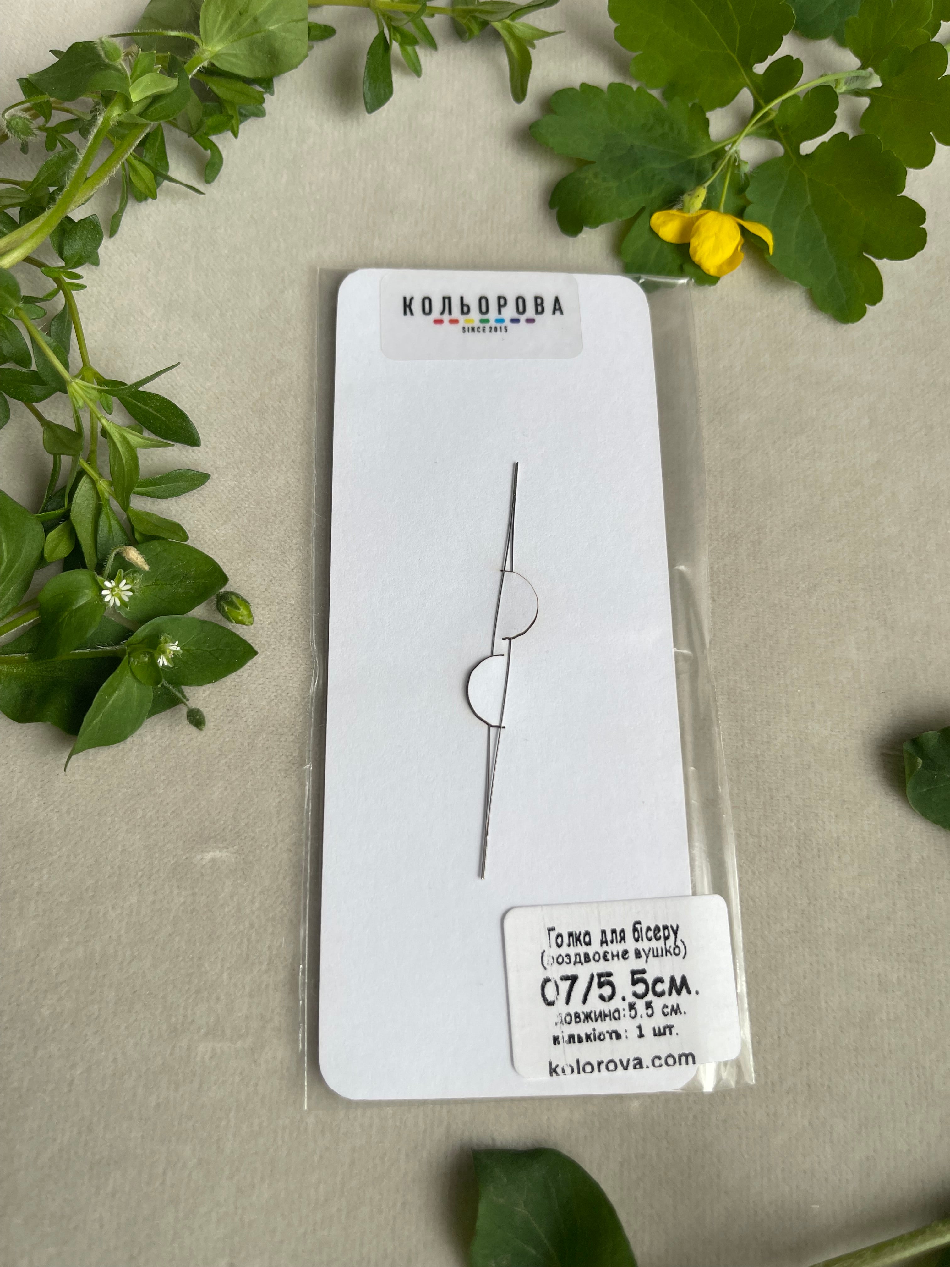 Beading Needle Size 07 – 5.5 cm Split Eye Needle for Seed Beads